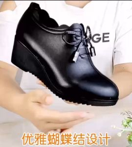 Black Leather Shoes Wedge Soft Sole Single Shoes Women Slip Resistant Work Shoes Office Shoe Student