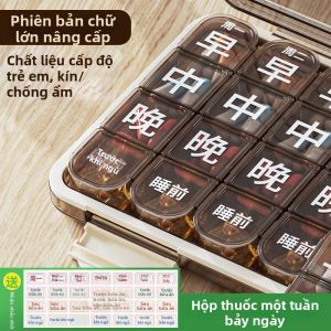 TAOKOU | Portable Medication Box for Daily Use 7 Day Pill Organizer