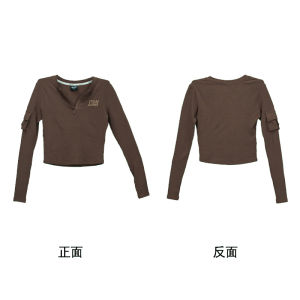 CBXLAB Street Dance Trend Brand "A Version Long Leggings" Autumn Winter Jazz Hot Girl Kpop Sports Pants Super Elastic Long Sleeve