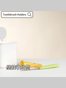 Suction Cup Toothbrush Holder Household Toothbrush Drain Storage Rack Portable Organize Rack