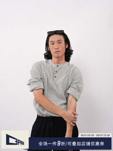 Áo Thun Polo Dài Tay Phong Cách Nhật Bản Mùa Thu Mới O3PARK Cổ Henry Không Tay Phong Cách Retro Ameika Cotton Thoải Mái Thường Ngày