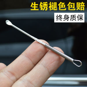 Handmade Stainless Steel Ear Spoon Thin Comfortable Portable Single Home Use Ear Scraper Non-Destructive Cleaning Tool