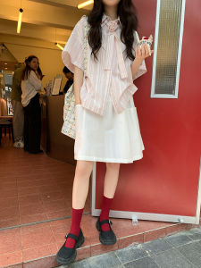 White A-Line Short Skirt