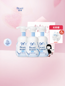 Bioré | Gentle Foaming Cleanser