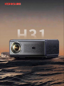 KONKA | โปรเจคเตอร์เลเซอร์ Ultra HD สำหรับบ้านและออฟฟิศ