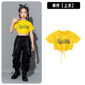 Children Hip-Hop Performance Costume Hip Hop Clothing Girl Model Crop Top Catwalk Trendy Clothes Performance Wear Girl Jazz Dance Summer