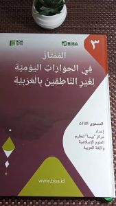 Al Mumtaz Fil Hiwaarat Al Yaumiyyah Jilid 3 - BISA