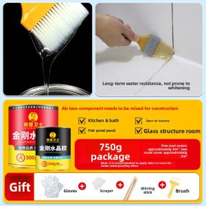 HOUSE GUARDS | Waterproof and Leakage-Proof Wall Tile Adhesive