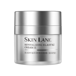 Skinlane Skin Couple Big Silver Shield Cream Moisturizing Anti-Aging Light Lines Firming Anti-Wrinkle Sensitive Skin Repair Sample
