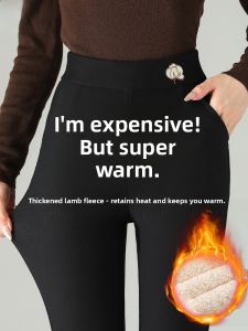 Miiow | Black Fleece Lined Thick High Waist Winter Leggings Womens Cozy Warm Long Pants Casual Wear Synthetic Fiber Northeast Cotton