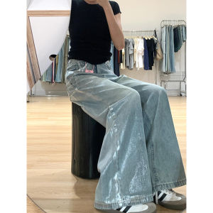 Retro Washed Silver Lyocell Denim High Waist Loose Slim Straight Leg Wide Leg Pants Womens Summer Fashion plus Size Jeans