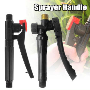 Knapsack Sprayer Handle Trigger Switch / Pressure Hand Grip Switch - Plastic / Brass