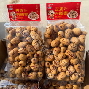500g Jixiang Red De Speciality Xinjiang Grey Date Snack Soup Cooking Porridge Date No Pit Dates Steamed Bun
