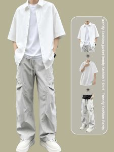 Casual and Stylish Outfit Set for Boys