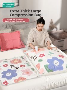 DRStorage | Vacuum Sealing Bags Clothes Quilt Down Jacket Storage with Air Pump