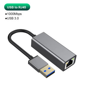 1000Mbps USB 3.0 RJ45 Network Card USB Type C Ethernet Adapter For MacBook PC Windows XP 7 8 10 Android USB Lan Internet Cable