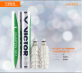 Victor Master 7 Badminton Shuttlecock Competition Series High Performance Wooden Shaft Duck Feather Ball for Sports Fitness Fans. 