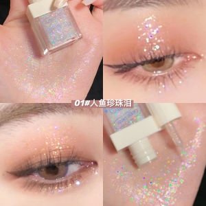 Gogebear Fairy Liquid Eyeshadow Highlighter Shiny Sparkling Pearl Brightening Eye Makeup Set for All Skin Types Made in China