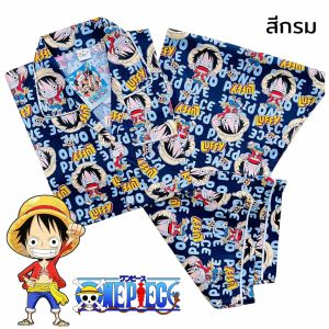 ชุดนอนวันพีช ลิขสิทธิ์แท้ 100% แขนสั้น-ขายาว ไซส์ 16(M) รอบอก 38-40" ผ้าคอตตอนวูเว่น(คอตตอนไม่ยืด) สีสวยลายคมชัด ใส่สบาย ไม่ร้อน สำหรับวัยรุ่น