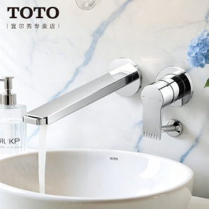 In-Wall Cold and Hot Faucet