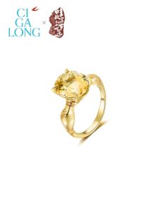 Ciga Long | Feiyan Bao Ping Yellow Amethyst Topaz New Chinese Style Jewelry Ring