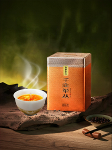 Zhilan Fragrant Oolong Tea 500g