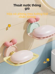 Hộp Đựng Xà Phòng Treo Tường Không Cần Đục Lỗ Giá Để Đồ Vệ Sinh Phòng Tắm Sang Trọng Giá Để Đồ Xà Phòng Bằng Nhựa PP