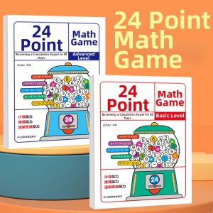 HAIHENGYANGGUANG | Math Calculation Practice Thinking Training Book
