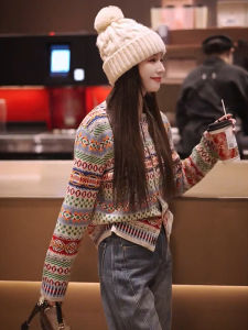 Fashion National Style Vintage Knit Cardigan