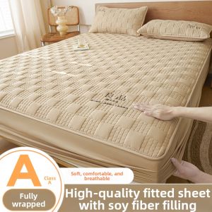 YAOKANG | Dustproof Tencel Mattress Protector