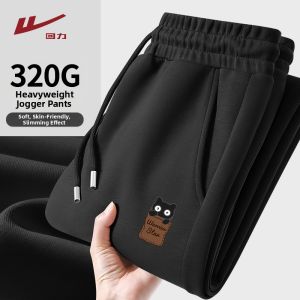 Warrior | Sporty Casual Loose Large Size Trousers L