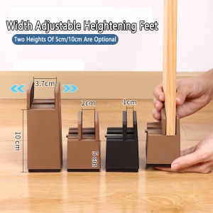 2PCS Adjustable Chair Feet Riser with Screw Clamp 2 4 Inch Height Heavy Duty Sofa Tables Bed Furniture Risers Square