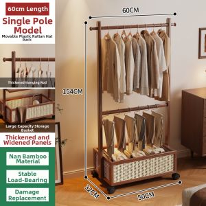 Multifunctional & Movable Storage Rack