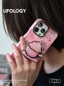 Ufology Original round Edge Two-In-One Phone Case for 14Promax 13Pro  12 Pink Cat Cute 15Pro Niche High-End New Model