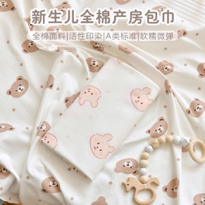 Pure Cotton Baby Wrap Swaddle Blanket for Newborns Anti-Fear in Delivery Room Four Seasons Universal Baby Wrap Blanket