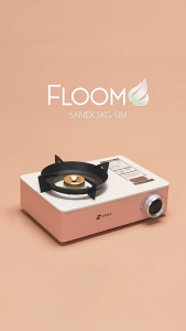 SANEX Floom Series Kompor Gas Portable SKG-584