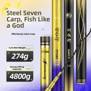 YUXILIN | Ultra Lightweight Rigid Fishing Rod for Large Fish