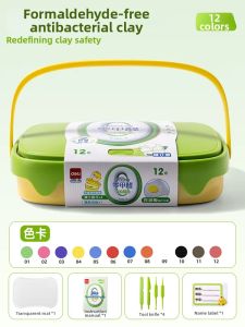 deli | Safe Educational Clay Set Non-toxic
