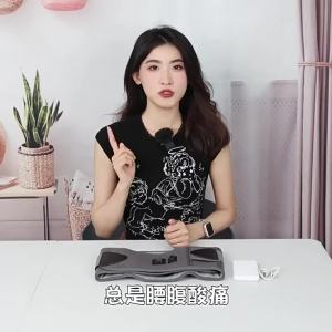 20252025 New USB Electric Heating Waist Supporter Moxibustion Warming Stomach Keep Warm and Emit Heat Waist Hot Compress 5V Charging Waist Support