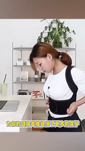 Waist Brace Lumbar Support Belt with Large Area Aluminum Support for Spine Decompression Herniated Disc Back Pain