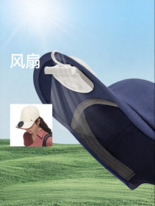 Beneunder | Magnetic Clip-on Outdoor Cooling Fan Slim Long-lasting