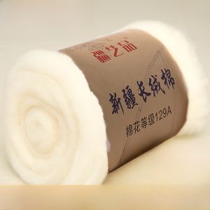 Handmade Xinjiang Cotton Loose Skin Cotton Quilt Core Cotton Wadding Mattress Filling Material Quilt Dormitory One Pound