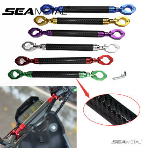 SEAMETAL 22mm Motorcycle Handlebar Handle Grip Adjustable Crossbar Balance Bracket Steering Wheel Reinforce Replacement Expansion