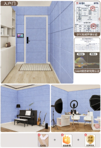 O Margo | Soundproofing Door Strip