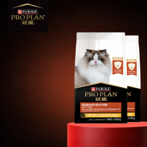 Pro Plan | Thức Ăn Mèo Lớn Tăng Cường Sức Khỏe Da và Lông Sáng