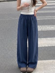AIYITI | Linen Tencel Wide Leg Pants Loose Casual Trousers