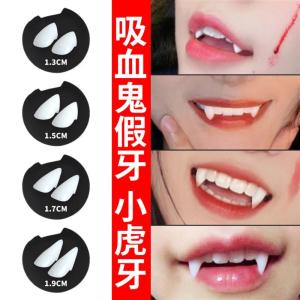 Halloween Vampire Plasma Zombie Set Fake Teeth And Scar Stickers Realistic Prop for Party Magic Performance Or Prank