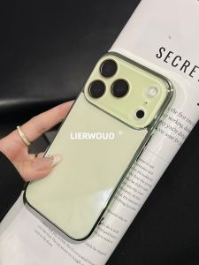 LIANGWU | Electroplated Large Window Simplified Color Phone Case