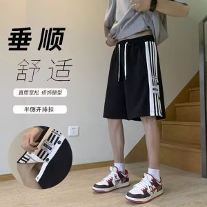Summer Thin Sporty Loose Straight Casual Pants Five-Quarter Length Workwear Trousers Simple Stylish Youthful Polyester Fiber