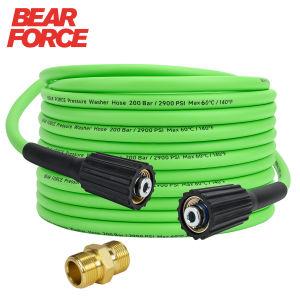 10m/32ft Super Flexible Pressure Washer Hose 2900 PSI Kink Resistant Power Washer Hose 1/4 CarWash Extension Hose M22-pin 14/15